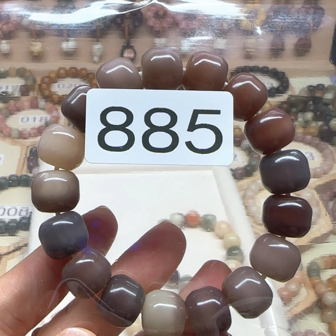 米***~菩提根/象牙果手串