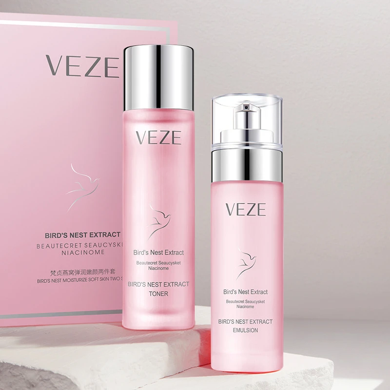 ［海哥专属］推荐梵贞燕窝套装滋润补水滋养弹嫩清爽水乳两件套