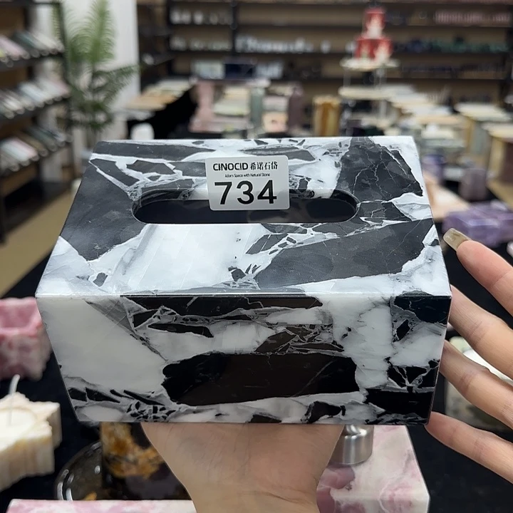 734宝黑小纸巾盒福利