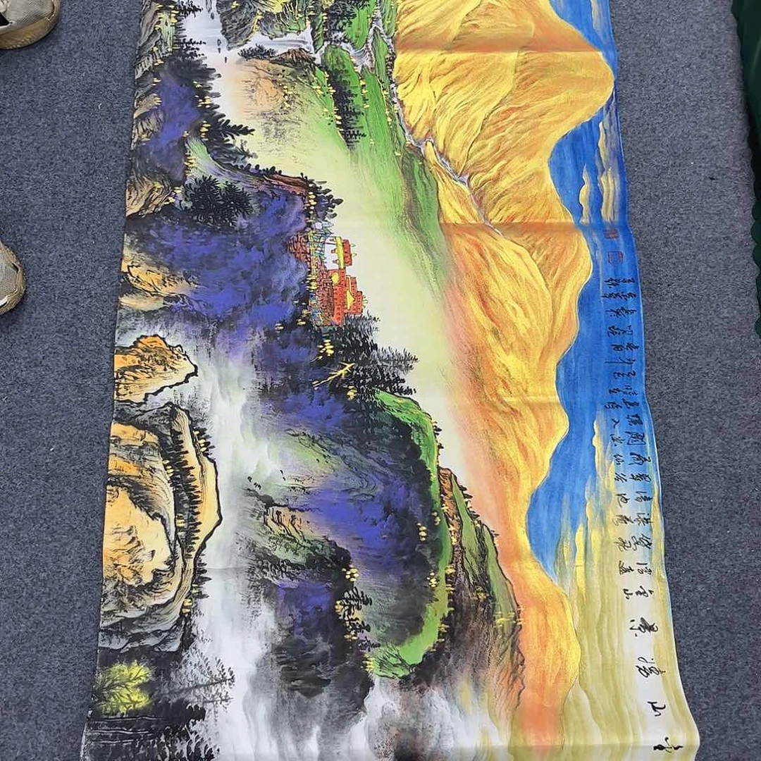 国画杨*辉纯手绘宣纸国画大放漏