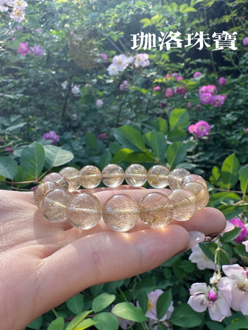 珈洛珠宝【盈八荒】天然金发晶水晶手串~