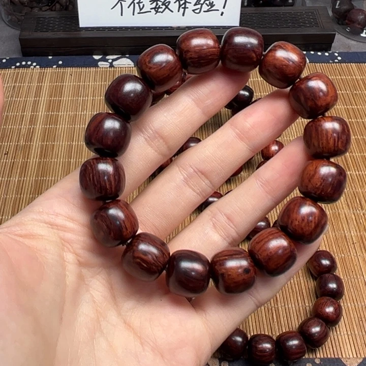 藤类海南红降1314老型