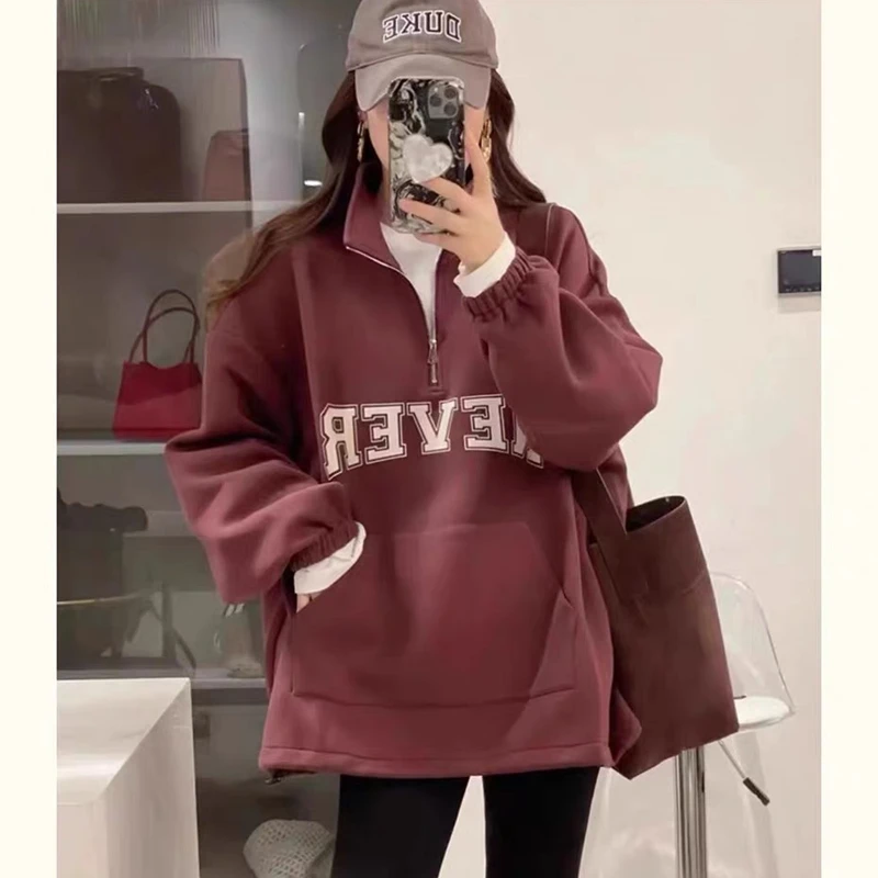 春新款大版宽松字母印花百搭拉链立领套头韩版设计感卫衣女 7661