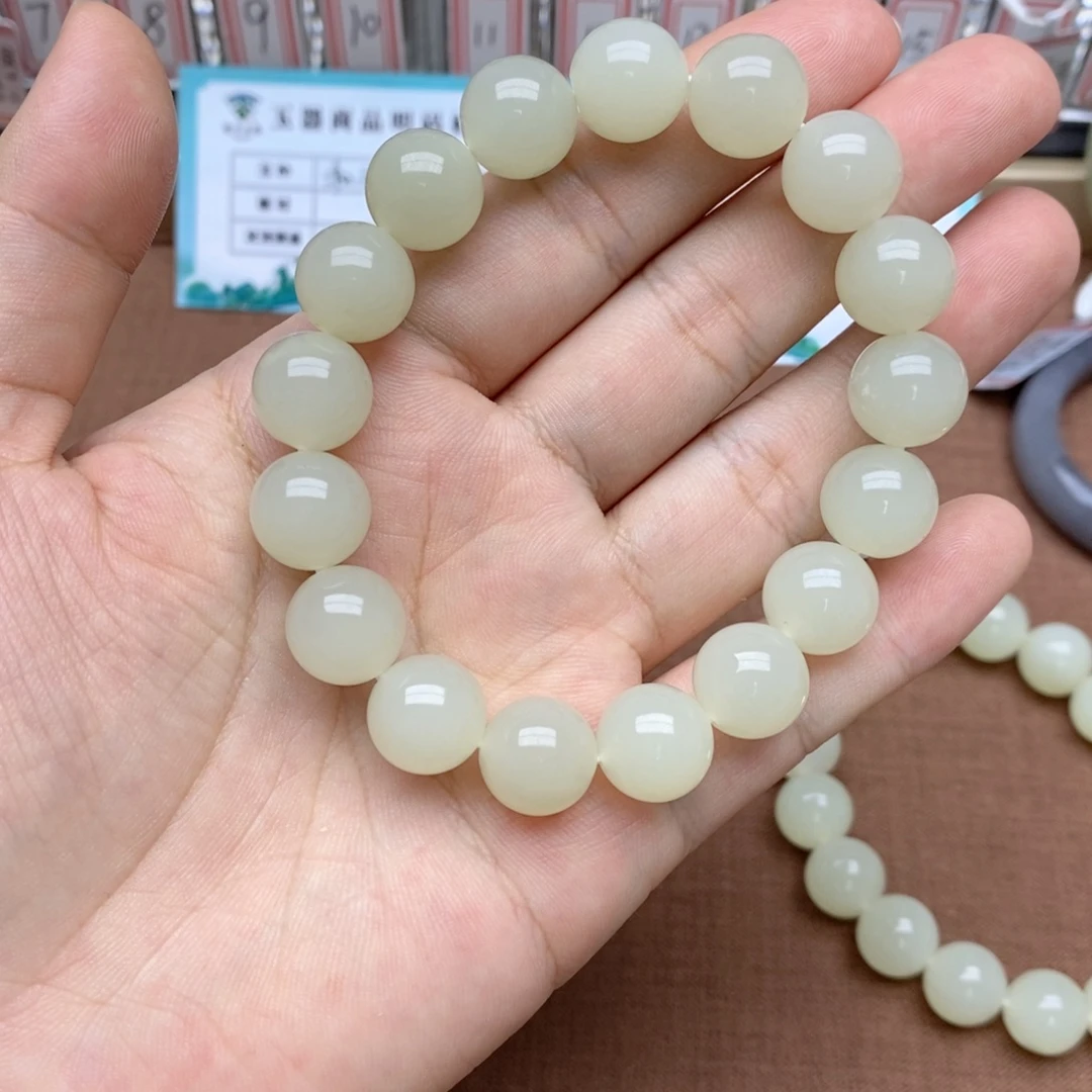 未镶嵌手串和田玉卡12