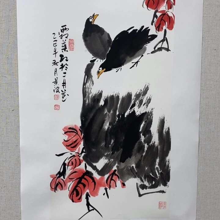 国画亲笔手绘原创