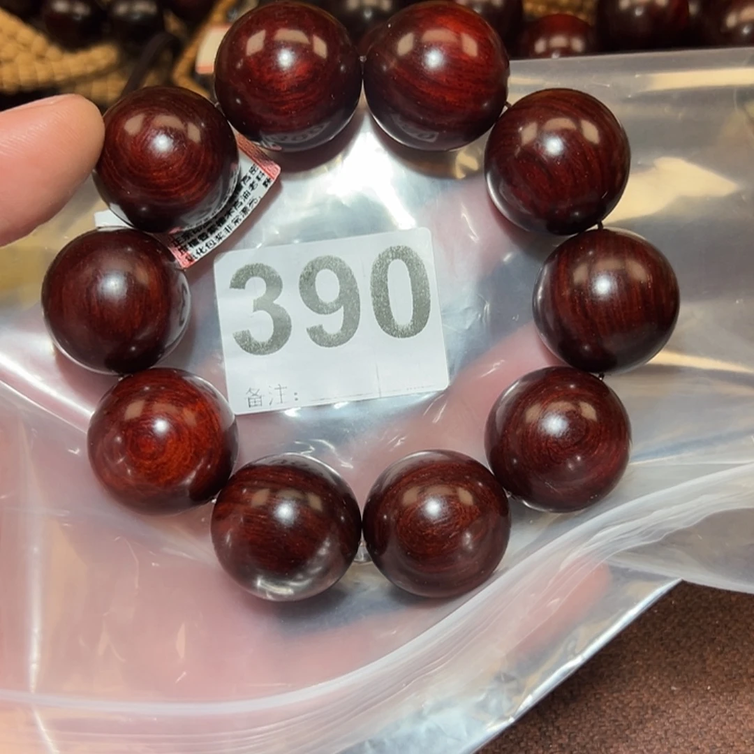 无事牌檀香紫檀（小叶紫檀）