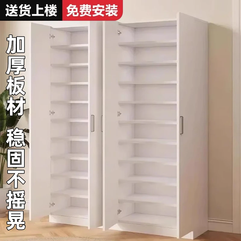 鞋柜大容量防尘多层家用放室内楼道宿舍门口收纳入户简易鞋架子