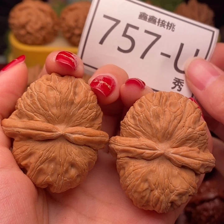 夜***水桃核把件元宝44……