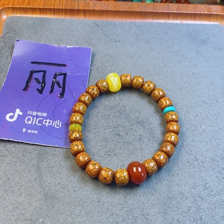 星月菩提吊坠星月菩提