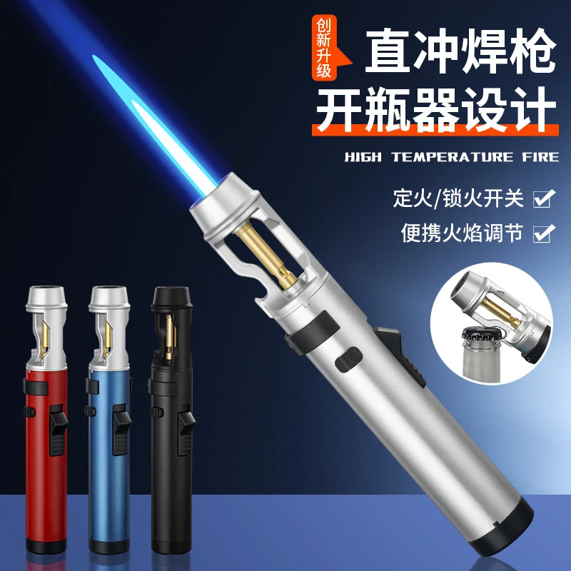 多功能开瓶点火器5425