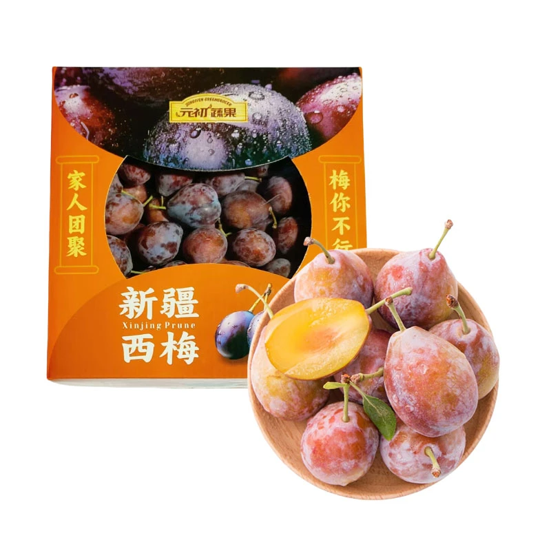 天山树熟西梅中果礼盒1.5kg