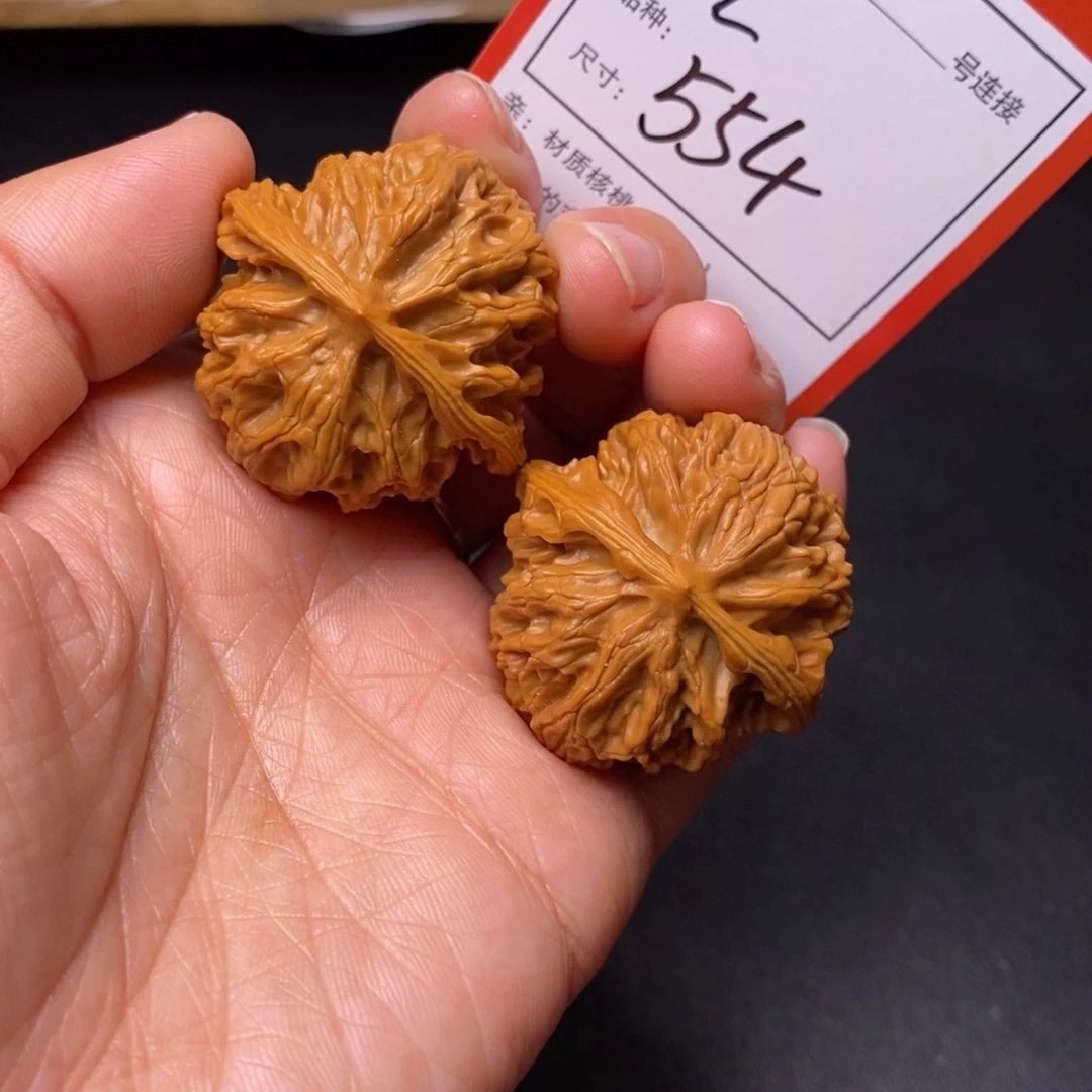文玩核桃把件37苹果园554号