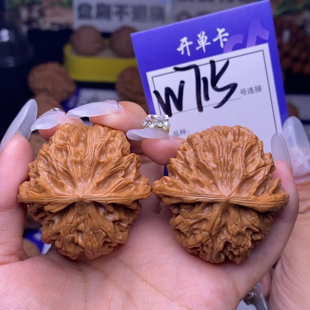 吊坠文玩核桃W715链接 苹果园43尺