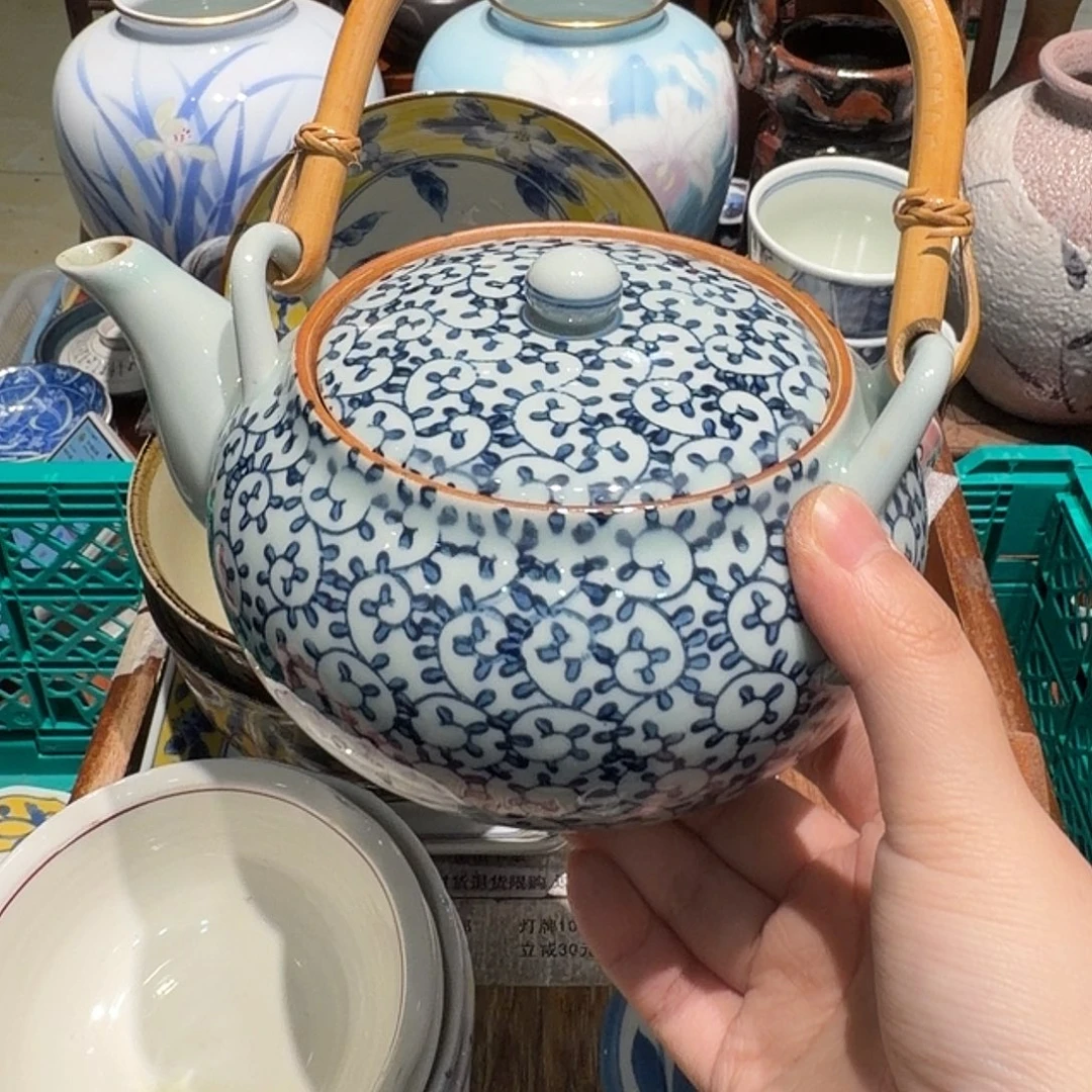瓷片四十包邮 非全新