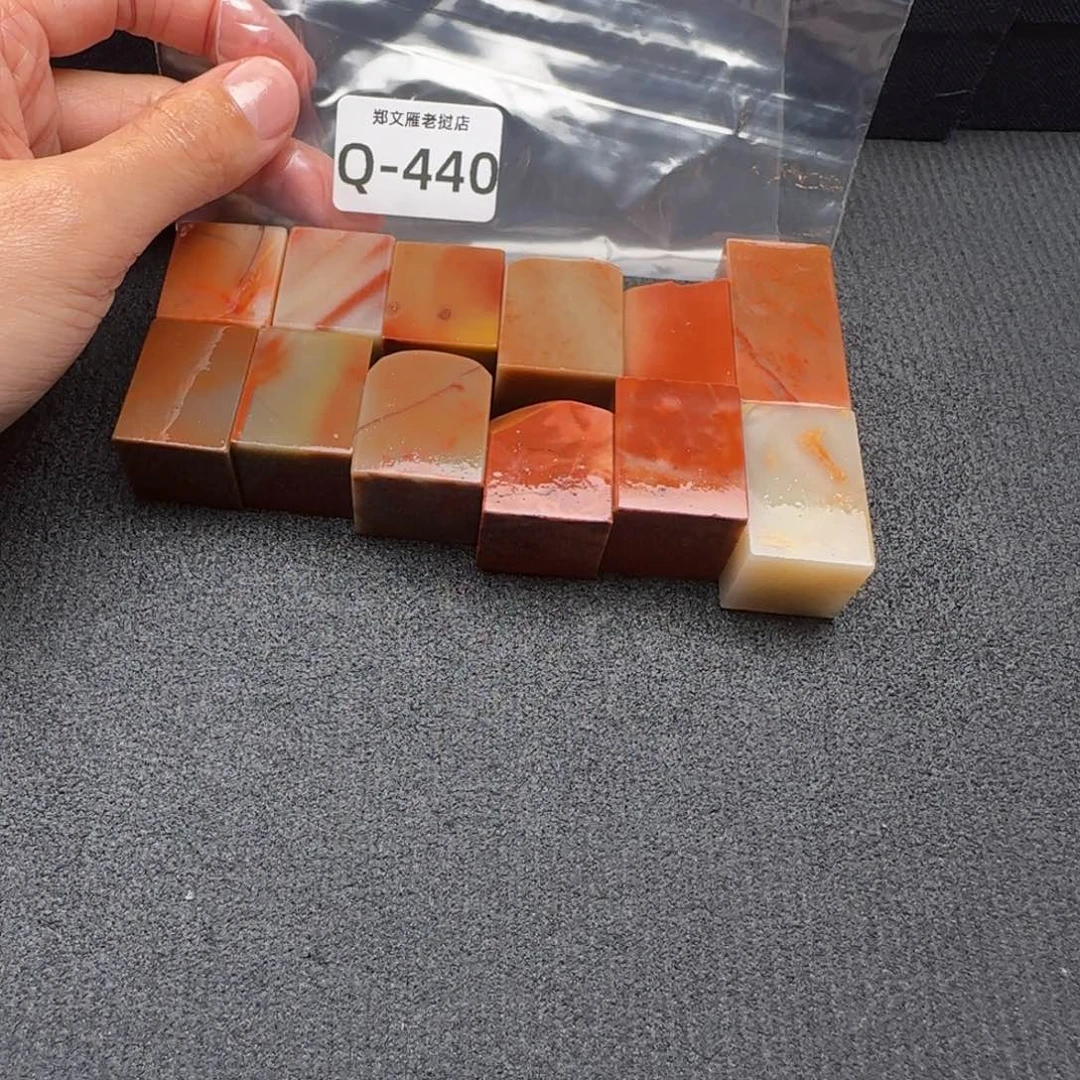 6***黄老挝石老挝石 老挝石