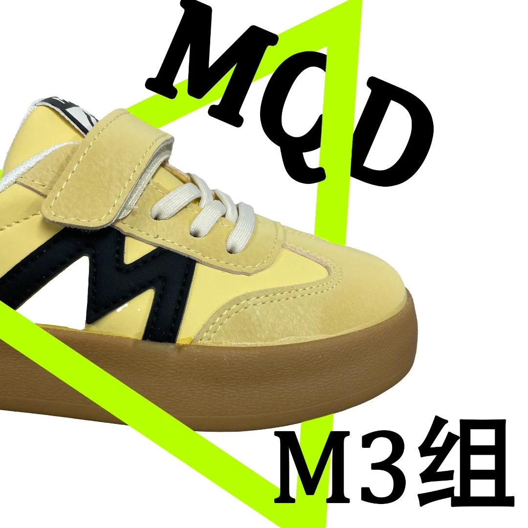 【长云特卖专属】M50-M70 男女童鞋品牌 捡漏童鞋