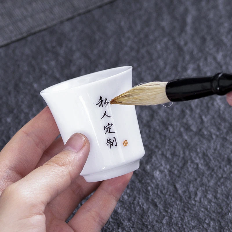 简约冰种玉瓷功夫茶具小茶杯手写六度茶盏个性化私人定制一个可定