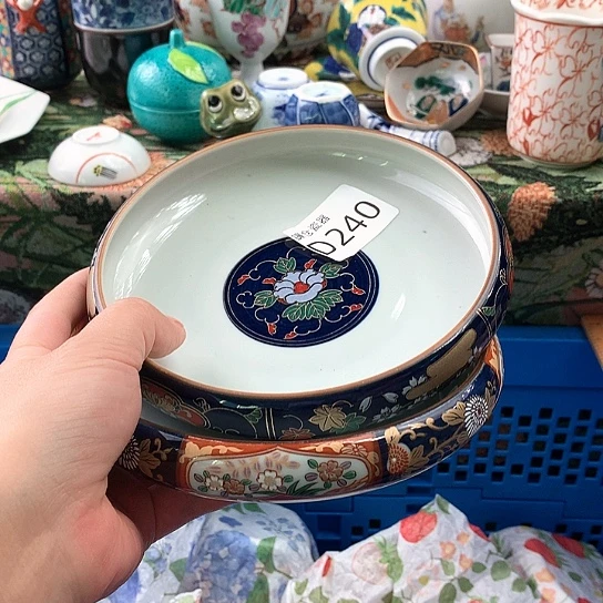 太***～我们都是好孩子呀。240