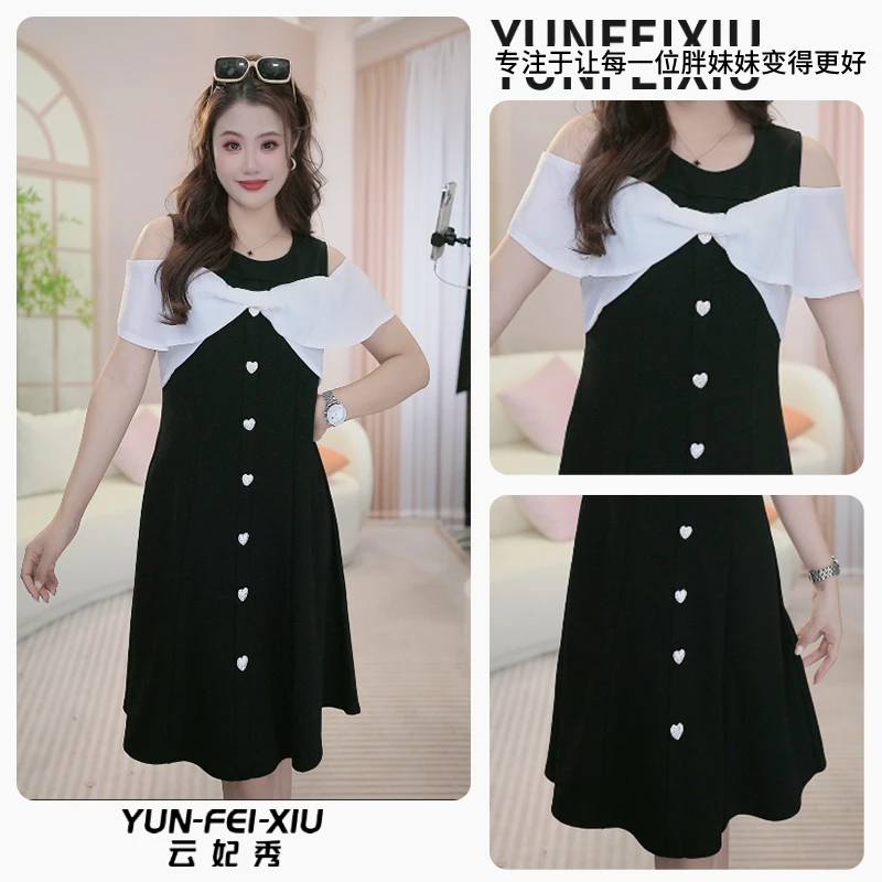 云妃秀大码女装连衣裙休闲气质减龄露肩宽松显瘦拼接百搭夏25575