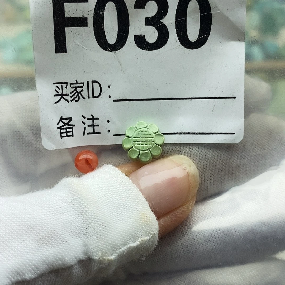 未镶嵌配饰南红玛瑙