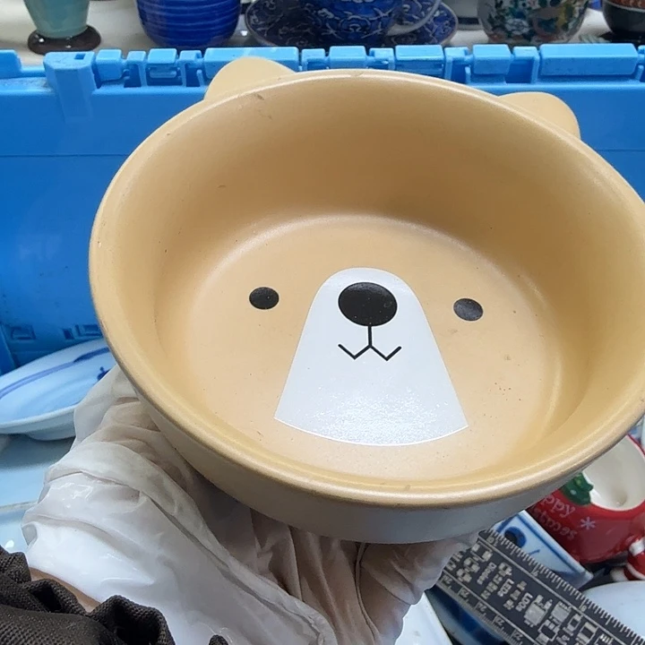 瓷片嘻*?开播啦…开播啦