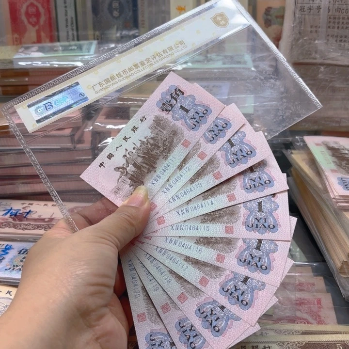 下乡蓝三平标十，豹子111——————-