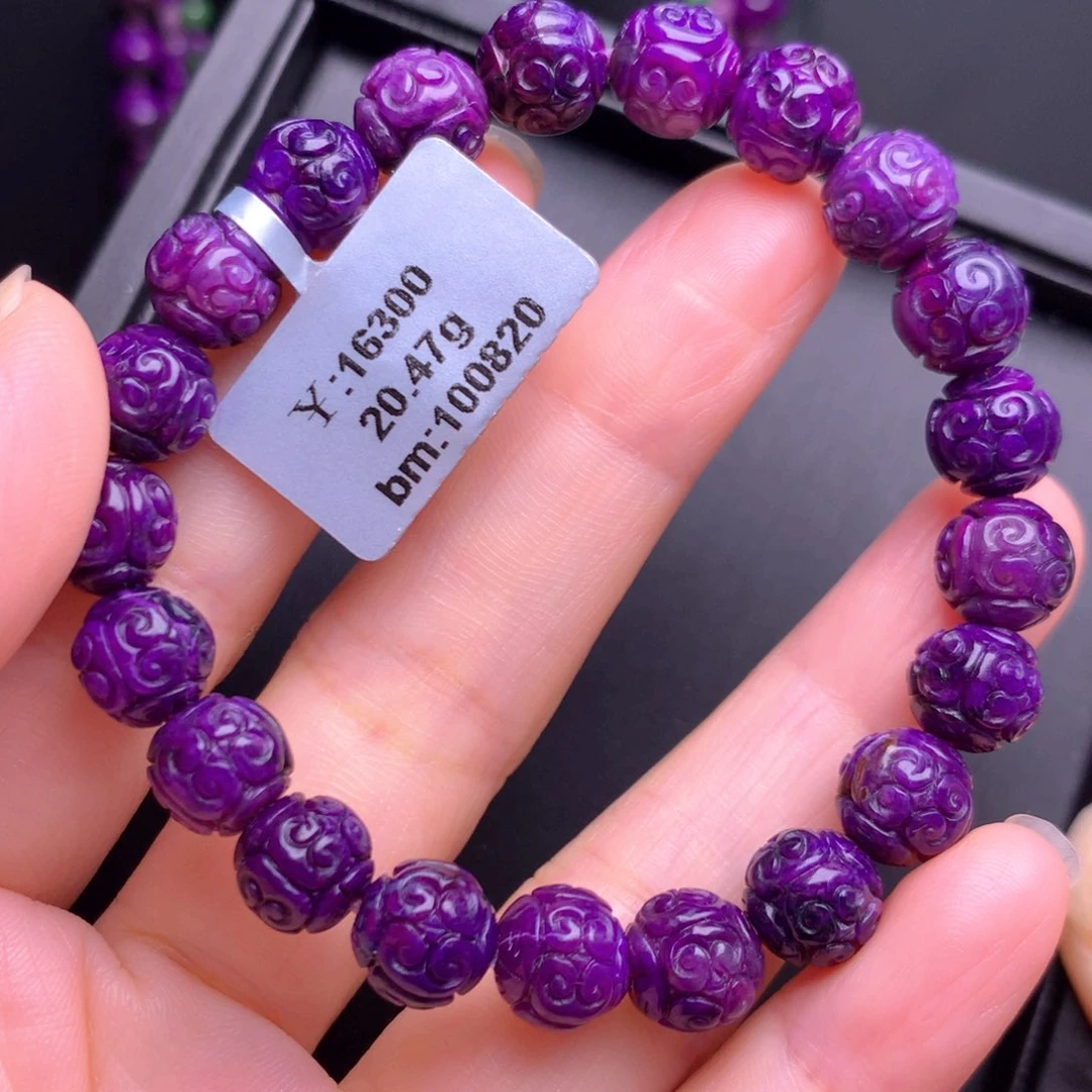 苏纪石（舒俱来）未镶嵌手串