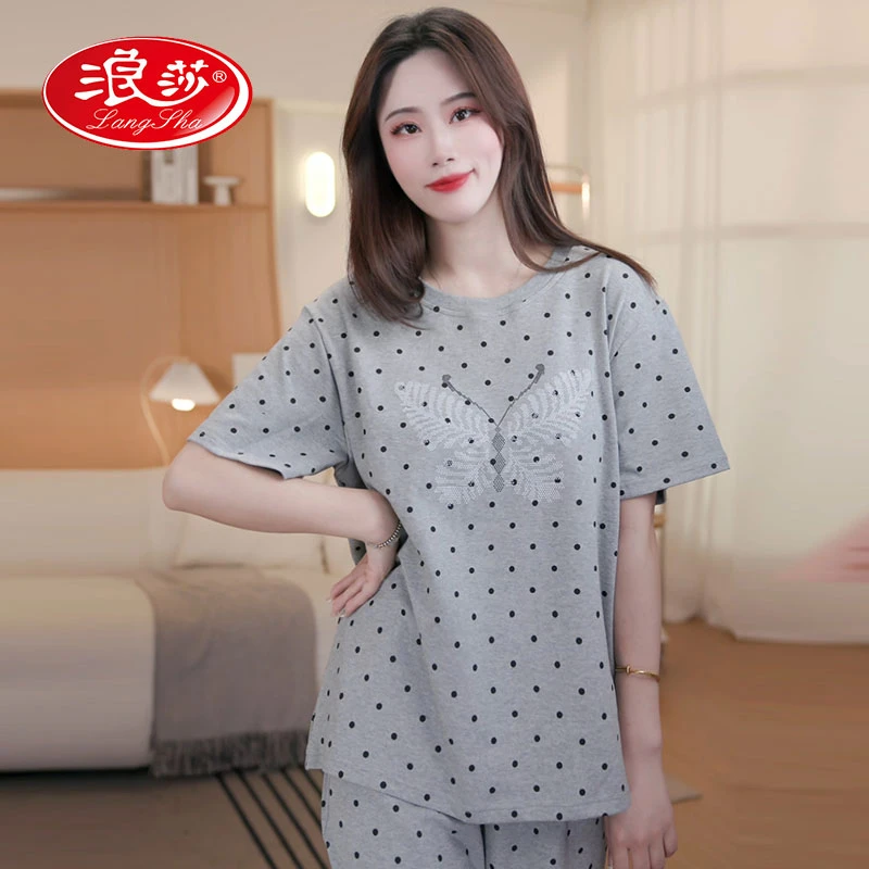 浪莎品牌浪莎三件套七分裤睡衣女款夏季新款简约休闲甜美家居服LS