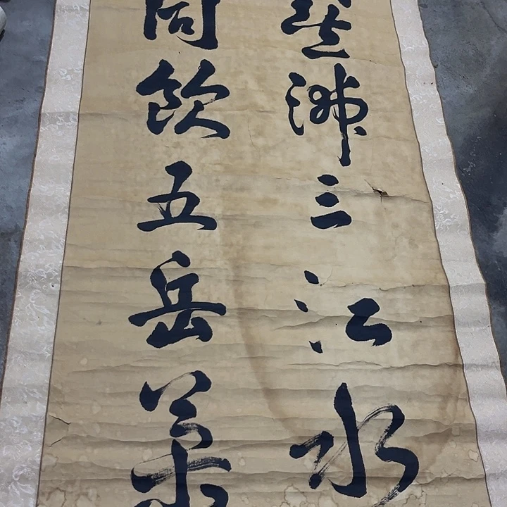 摆件，轴坏，破损，水渍都是正常