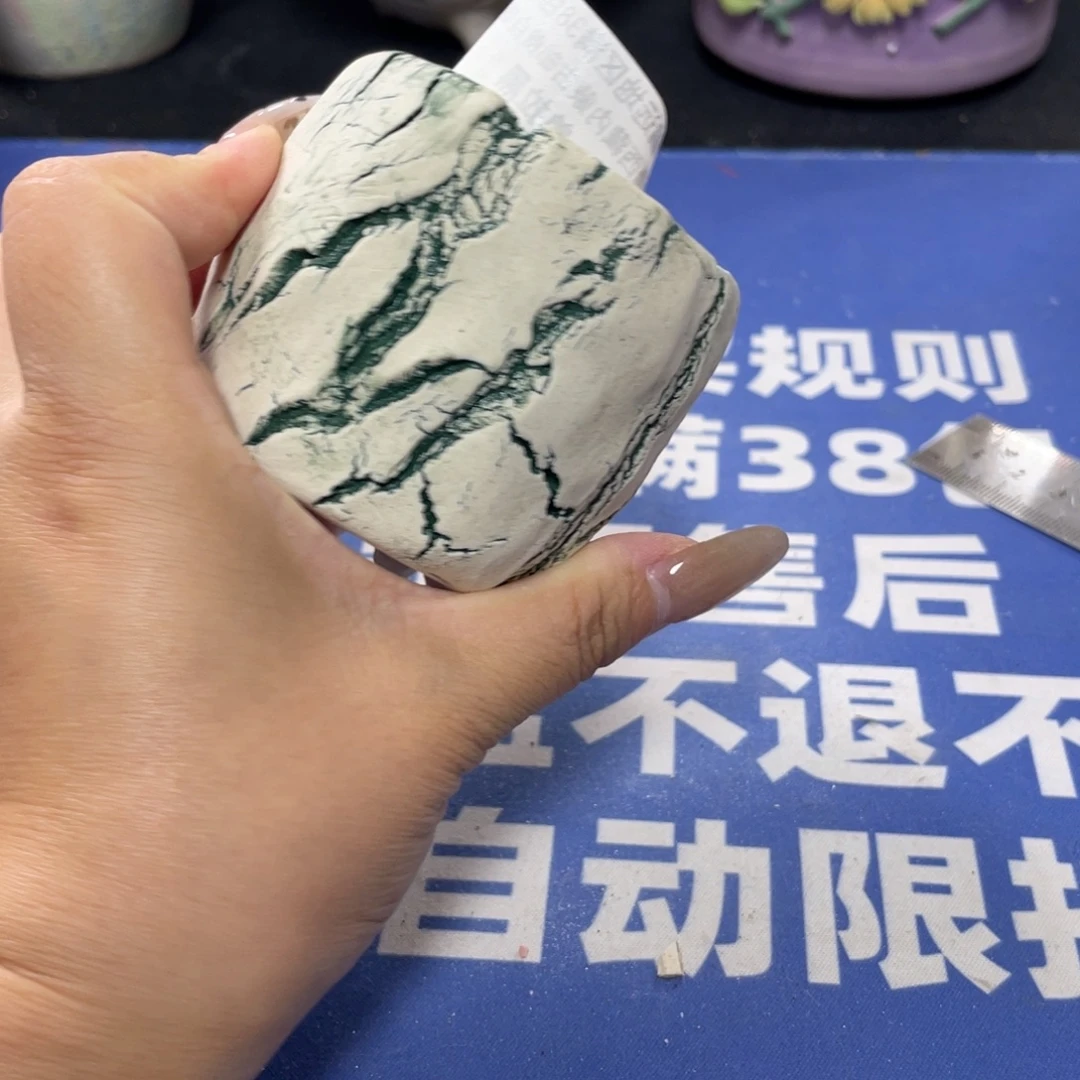 特价微瑕疵不退不换哦290