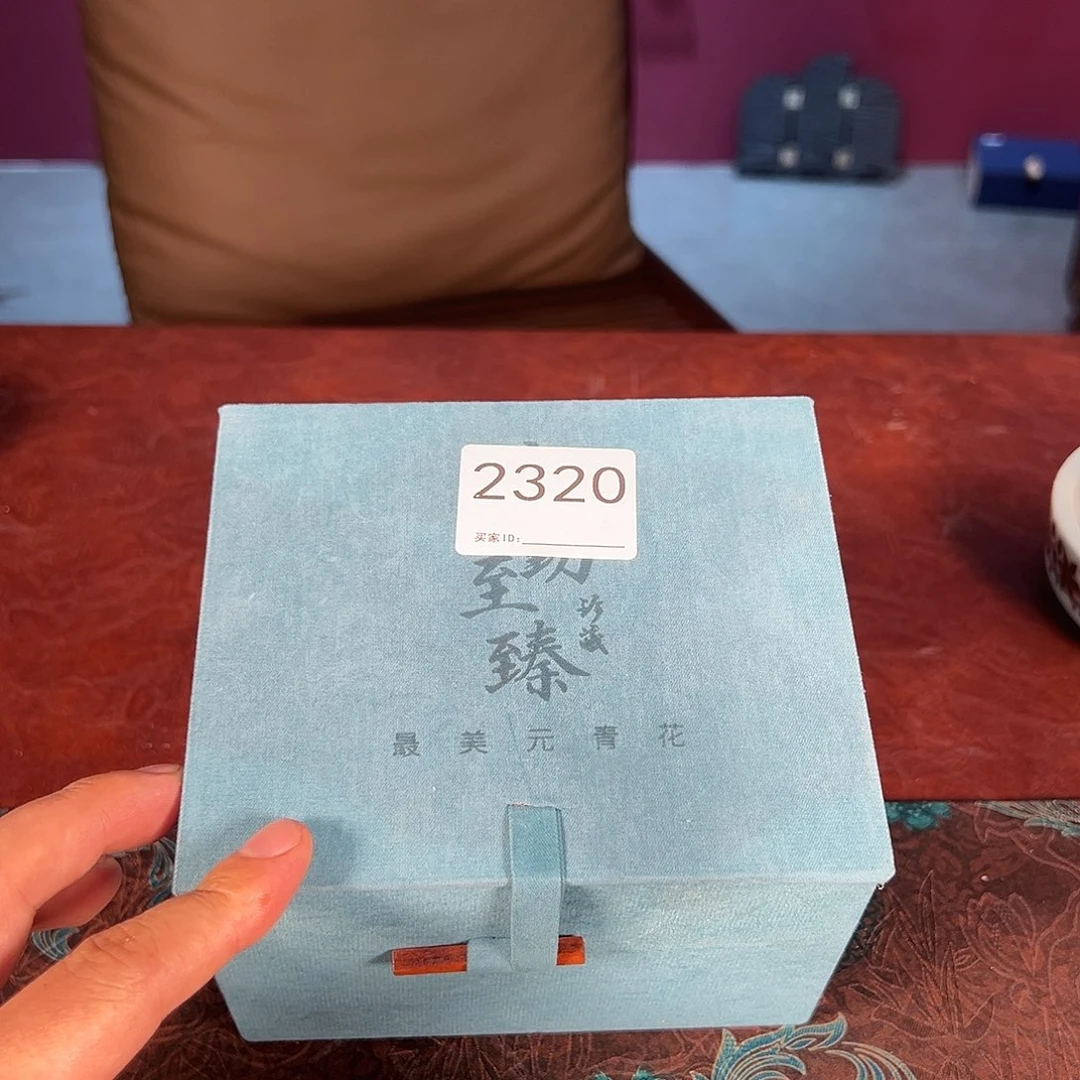杯景德镇手绘艺术老万晚场