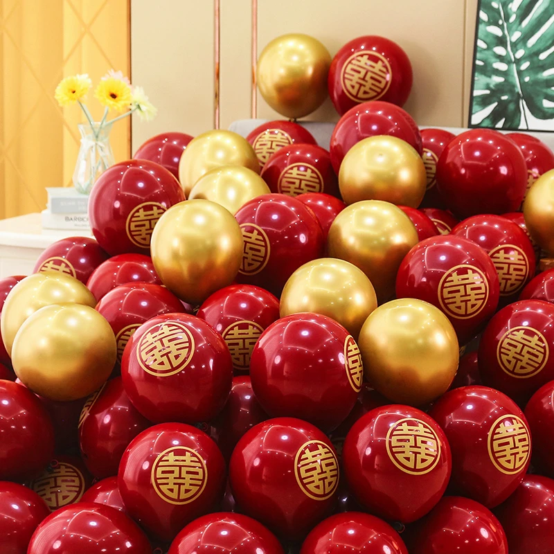 结婚气球双层轻奢红色婚礼卧室场景汽球套装婚房装饰布置婚庆用品