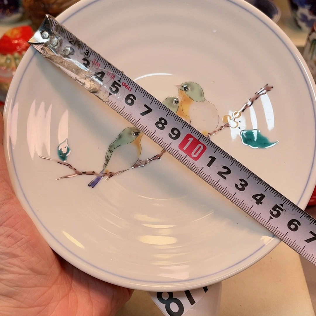 瓷器瓷器瓷器瓷器