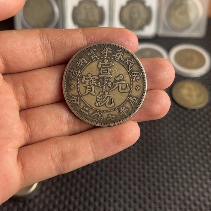 大头龙洋船洋工艺品