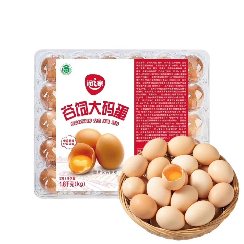 润之家谷饲大码蛋30枚1.8KG