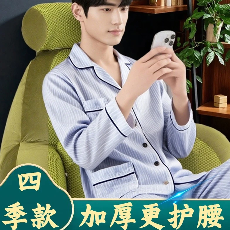 靠垫加厚双床头靠背半躺腰靠新升级四季网孔枕头床上护腰加大靠枕