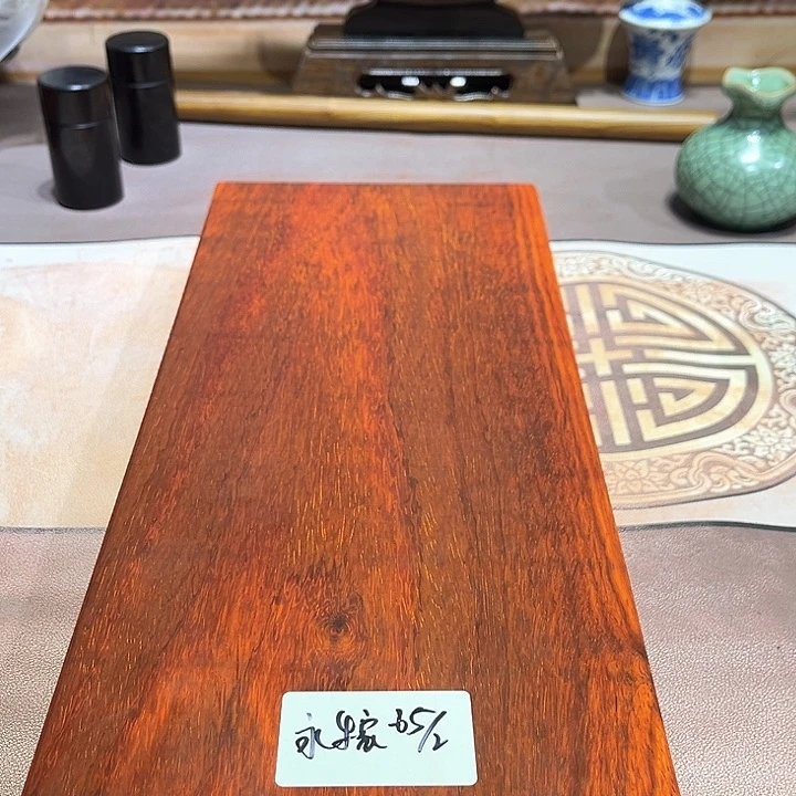 非洲紫檀（红花梨）永**家