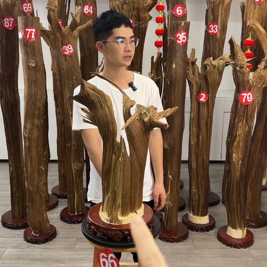 中式天然香薰香粉香道
