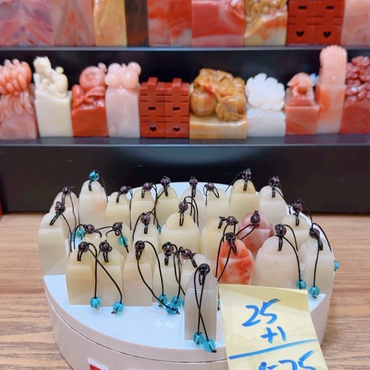 寿山石寸*000000000000000000