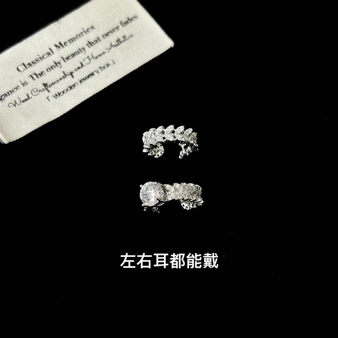 铜合金合成锆石耳饰 氛围感爆闪满钻麦穗耳骨夹 两个装