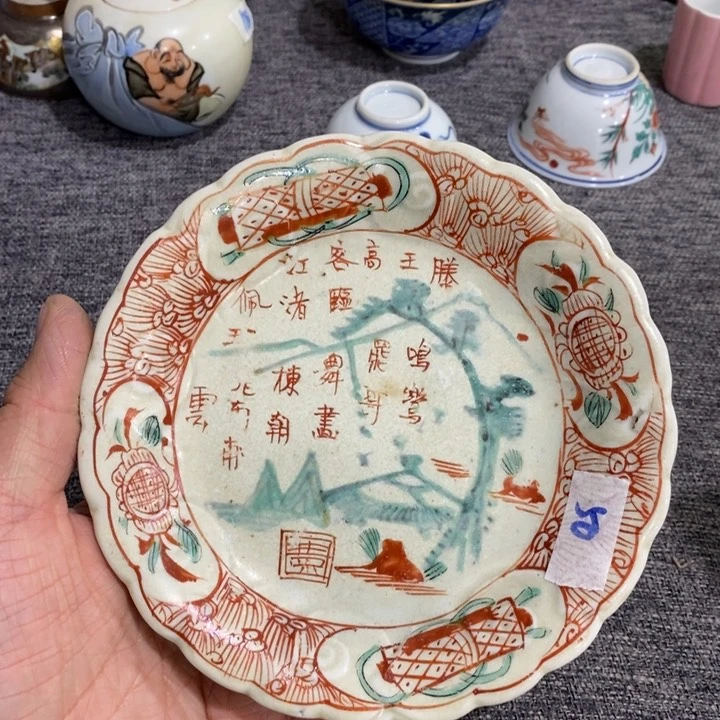 紫砂茶杯非常漂亮好看的花瓶