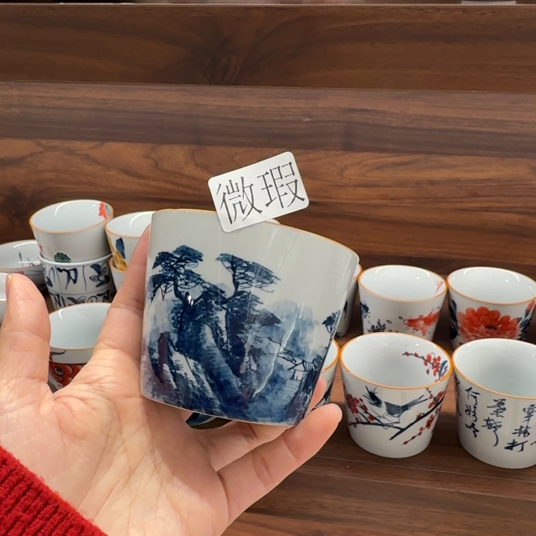 釉下手绘茶具微瑕