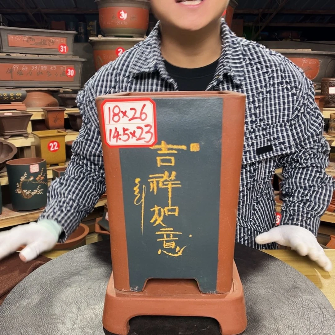 紫砂花盆工厂直发