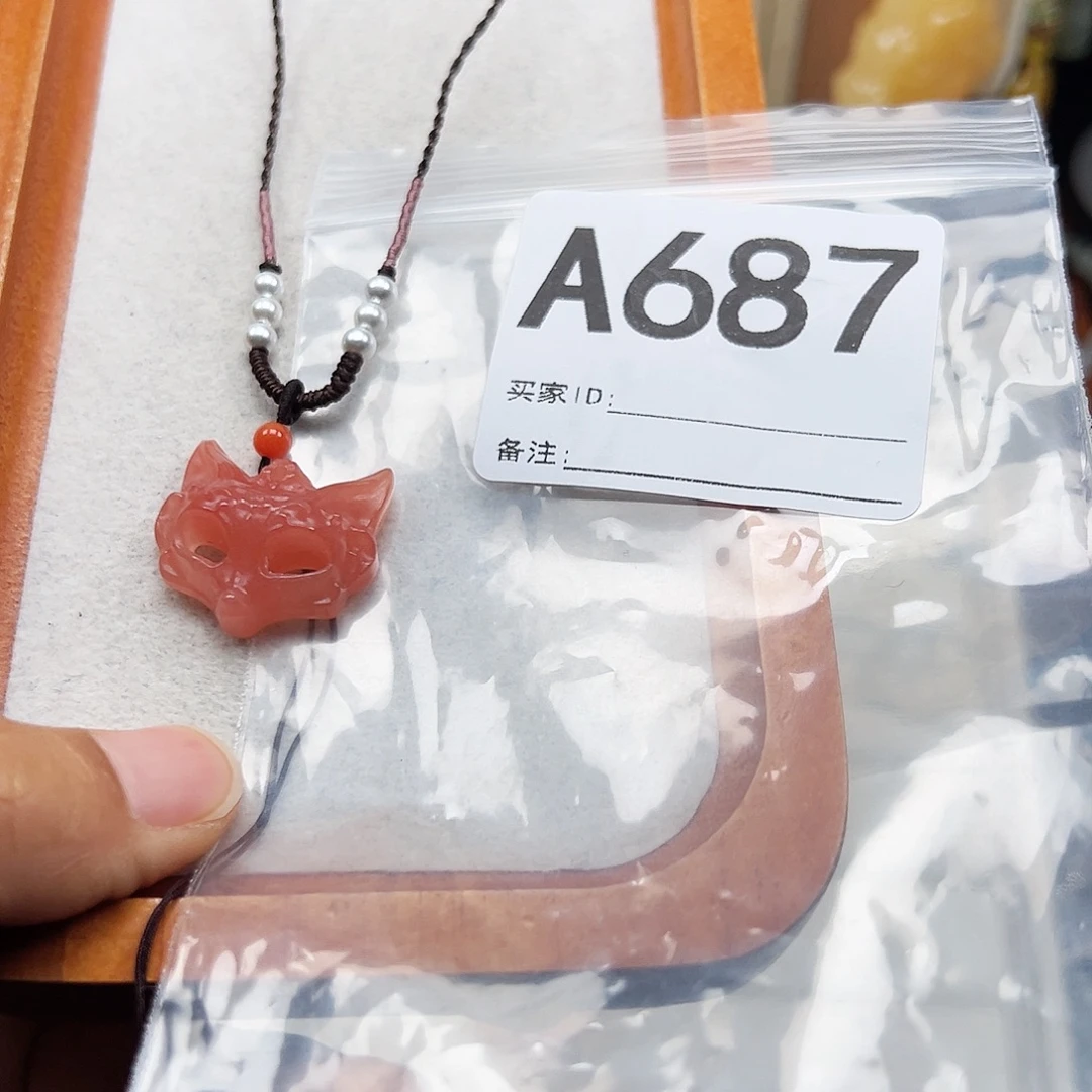 八***锦颈饰合金石英质玉