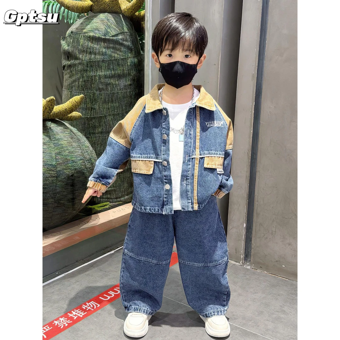 GPTSu男童牛仔套装秋装痞帅儿童衣服宝宝春秋季洋气时髦两件套潮