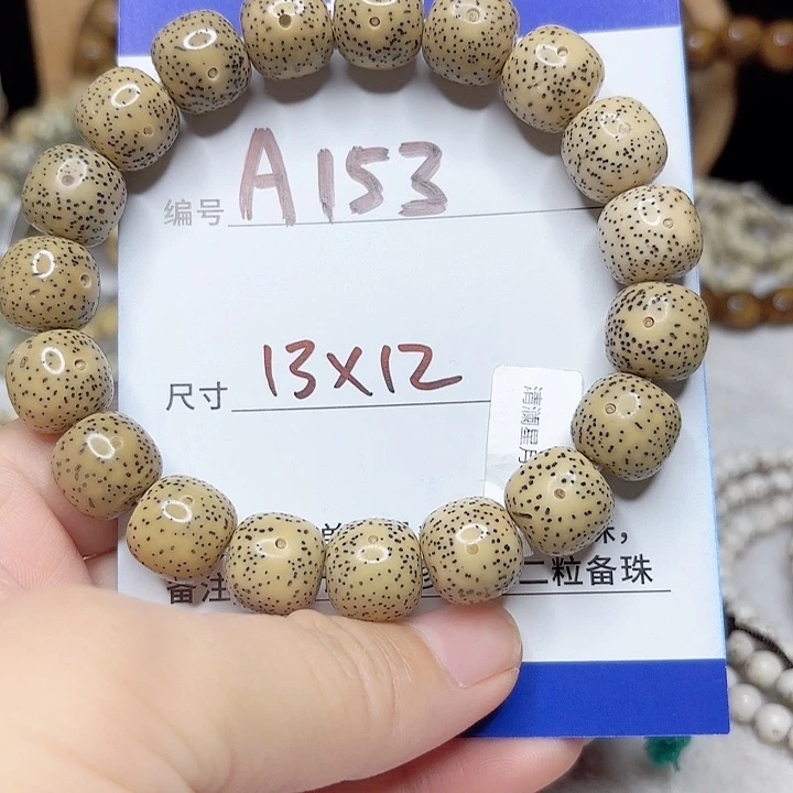 吊坠星月菩提星月