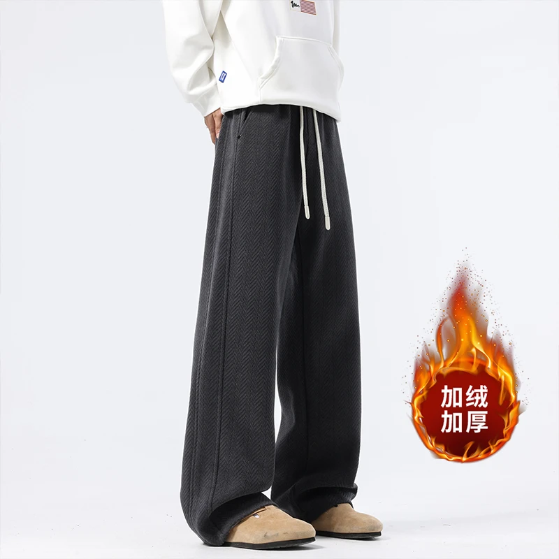 麦穗纹潮牌美式垂感休闲裤男款秋冬加绒加厚保暖宽松直筒运动卫裤
