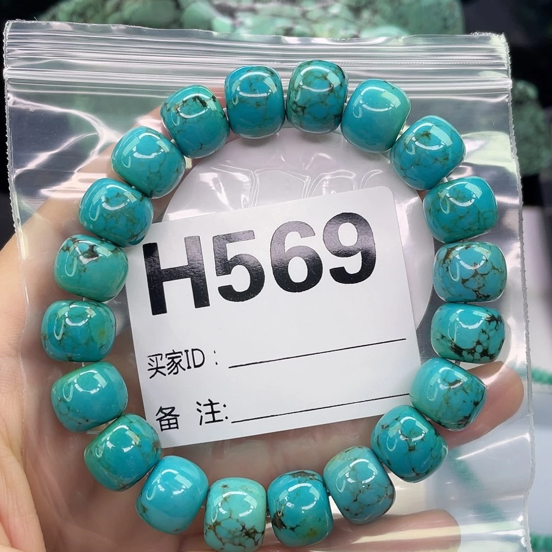 A空竹粉丝专享精品手工配珠筱筱