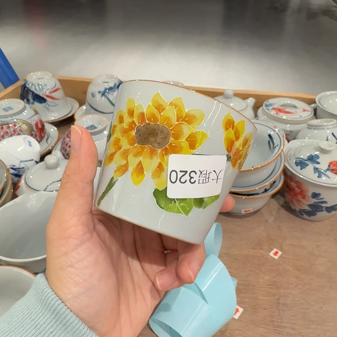 釉下手绘茶具微瑕