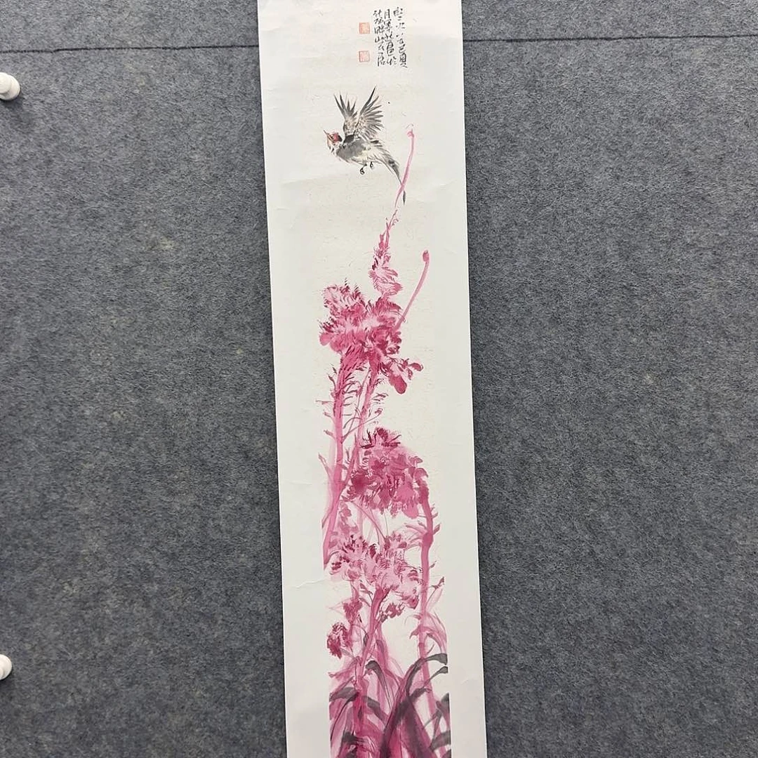 国画原创国画书法艺术